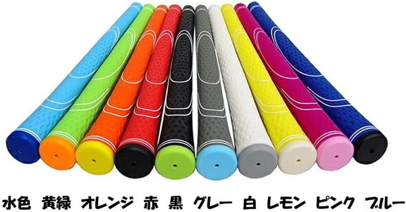 新素材TPRグリップ (単品販売)
