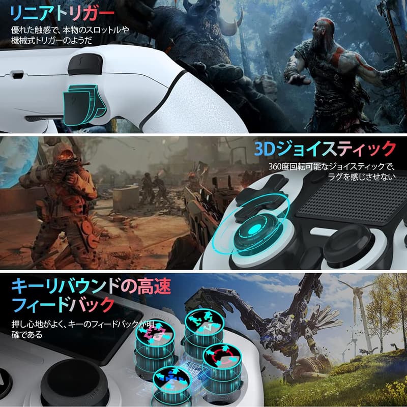PS4用純正Bluetoothワイヤレスコントローラー【2025年日本限定】600mAh大容量バッテリー・イヤホンジャック付き・モーションセンサー・振動機能・連射TURBO設定対応