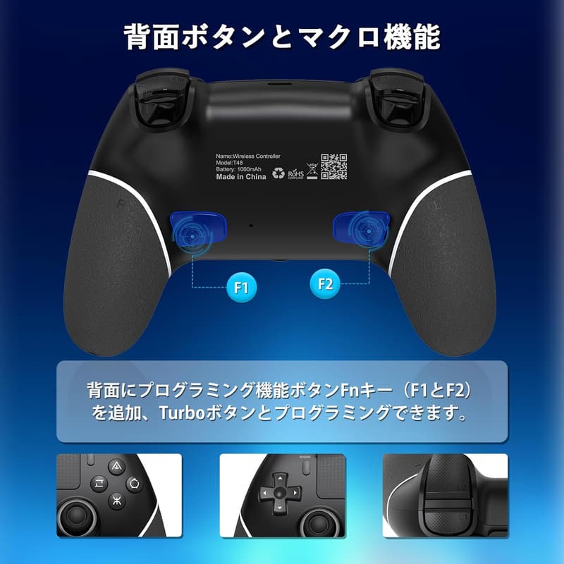 PS4コントローラー 背面ボタン付き Bluetooth5.0 自動連射機能 1000mAhバッテリー対応 通用モデル P4/P4 Pro/Slim/PC (ブラック×ホワイト)