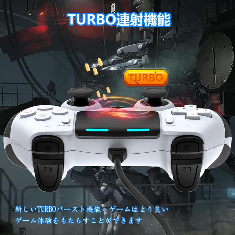 PS4用 有線コントローラー 背面ボタン&ジャイロセンサー搭載 高耐久ボタン ブラック&ホワイト