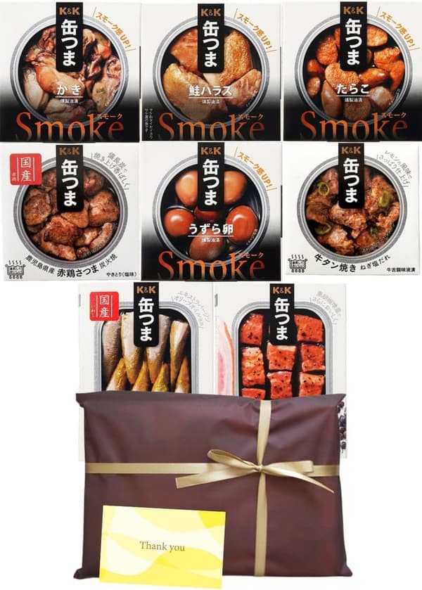 高級缶詰おつまみギフトセット（8種）父の日・お中元用ラッピング済み、メッセージカード付き