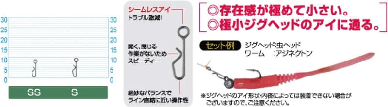 P-27 一手スナップ No.72827