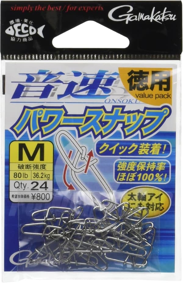 がまかつ 音速パワースナップ Mサイズ 80lb 24個入り
