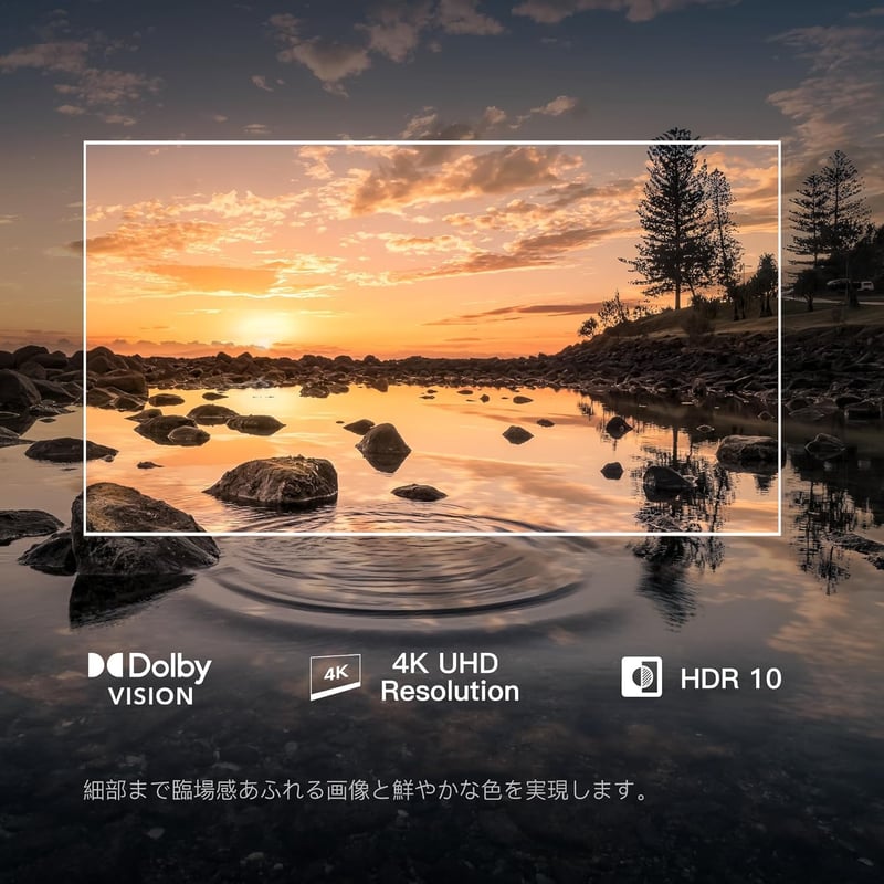 43V型 4Kスマートテレビ Google TV HDR10対応 Dolby Vision Dolby Atmos 2024年モデル
