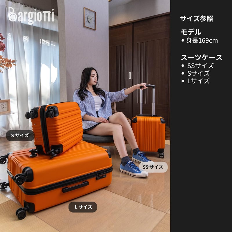 大容量超軽量TSAロック付きABSキャリーバッグ（オレンジ, Sサイズ）