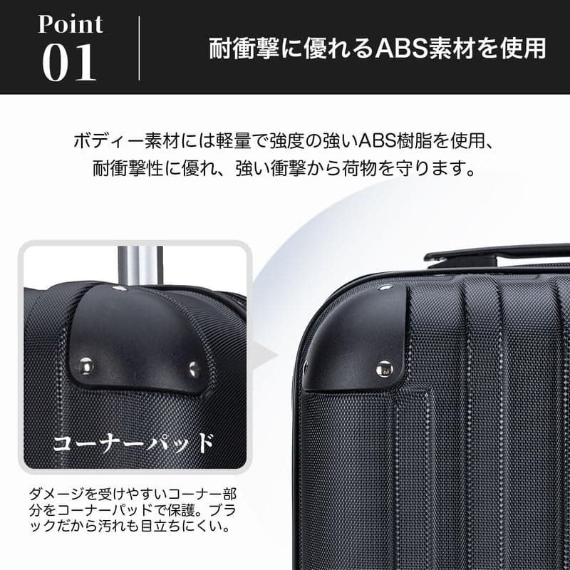 大容量超軽量TSAロック付きABSキャリーバッグ（オレンジ, Sサイズ）