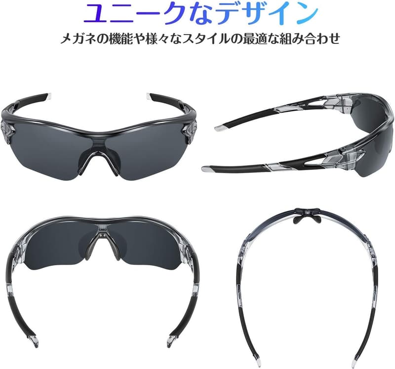 偏光レンズ付き超軽量スポーツサングラス メンズ・レディース用 UV400