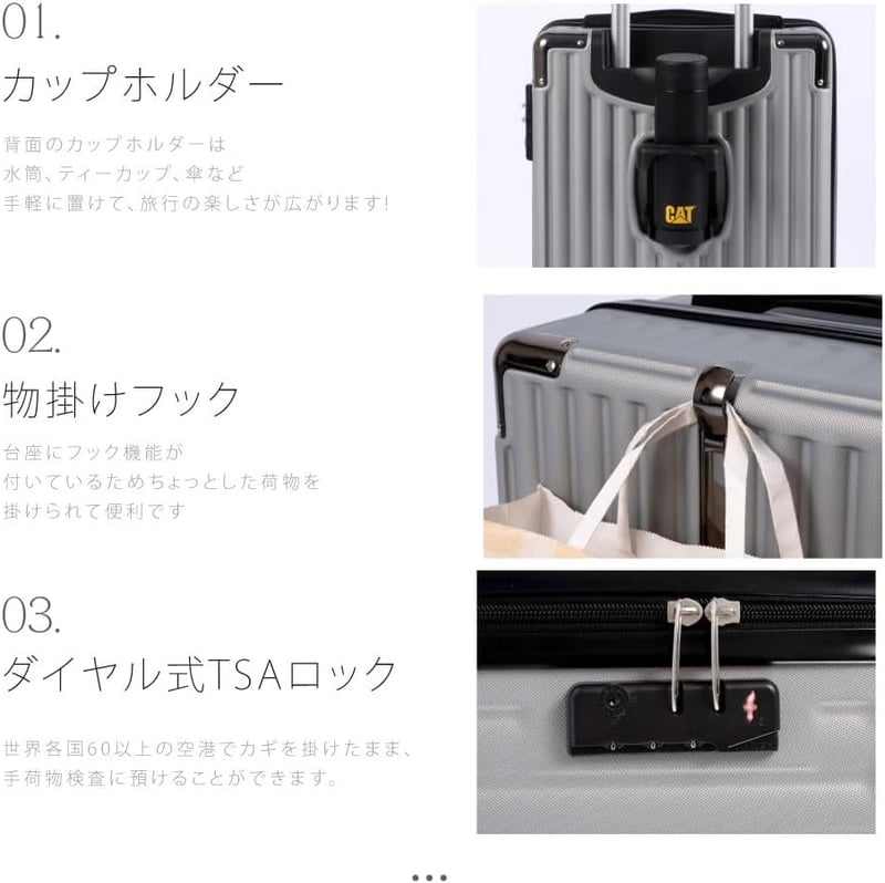 機内持ち込み スーツケース 小型 38L 大容量 軽量 耐衝撃 旅行用