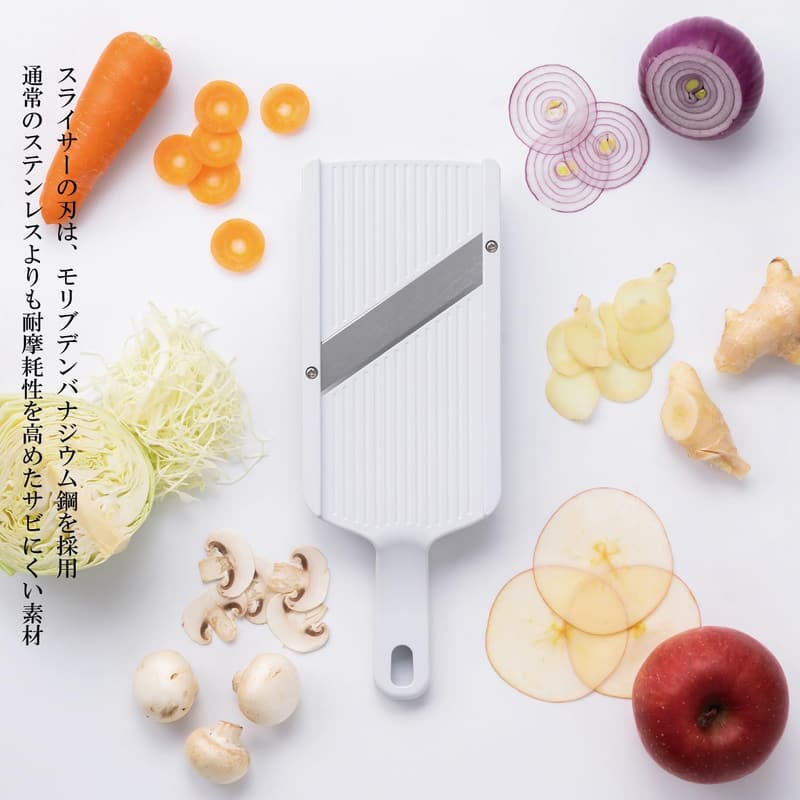 キャベツスライサー（安全ホルダー付）｜包丁職人製 日本製 HS-01