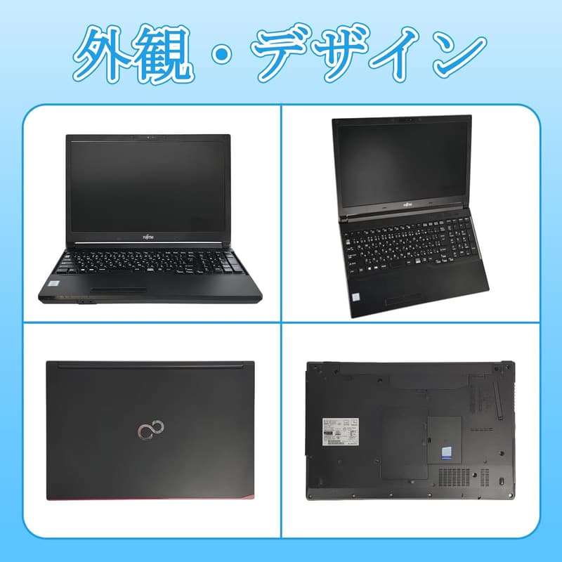 富士通 LIFEBOOK A577 15.6型 ノートパソコン 第7世代Core i5/Windows11 Pro/MS Office2019/メモリ8GB SSD512GB/ブラック