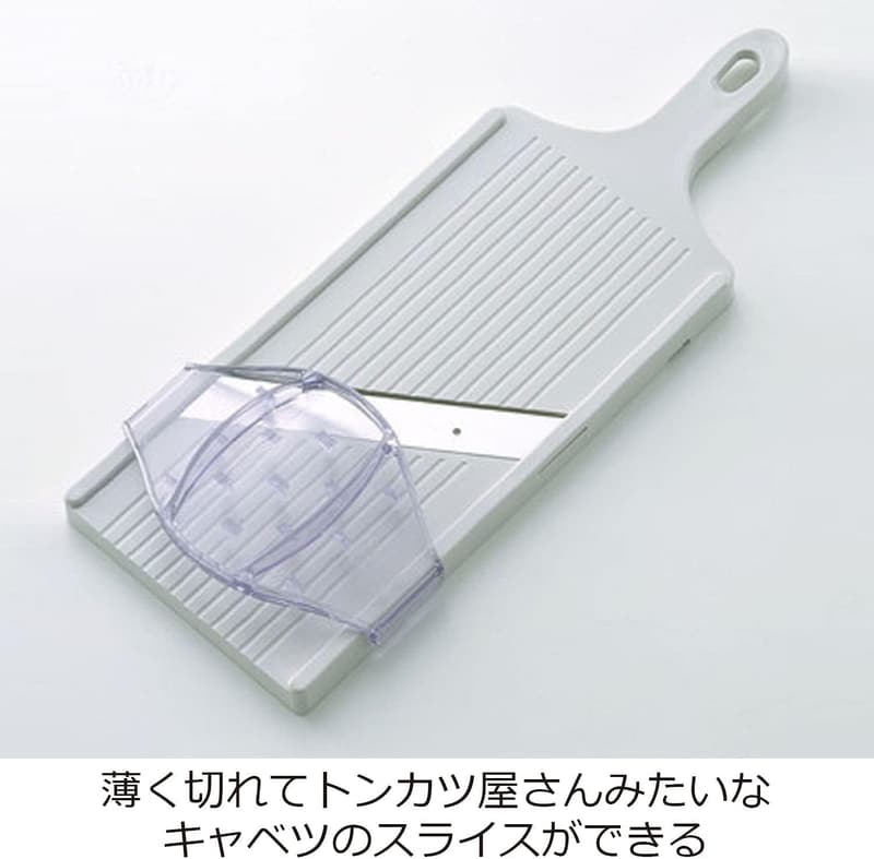 サンクラフト 千切りキャベツスライサー 幅広14cm 日本製 ホワイト