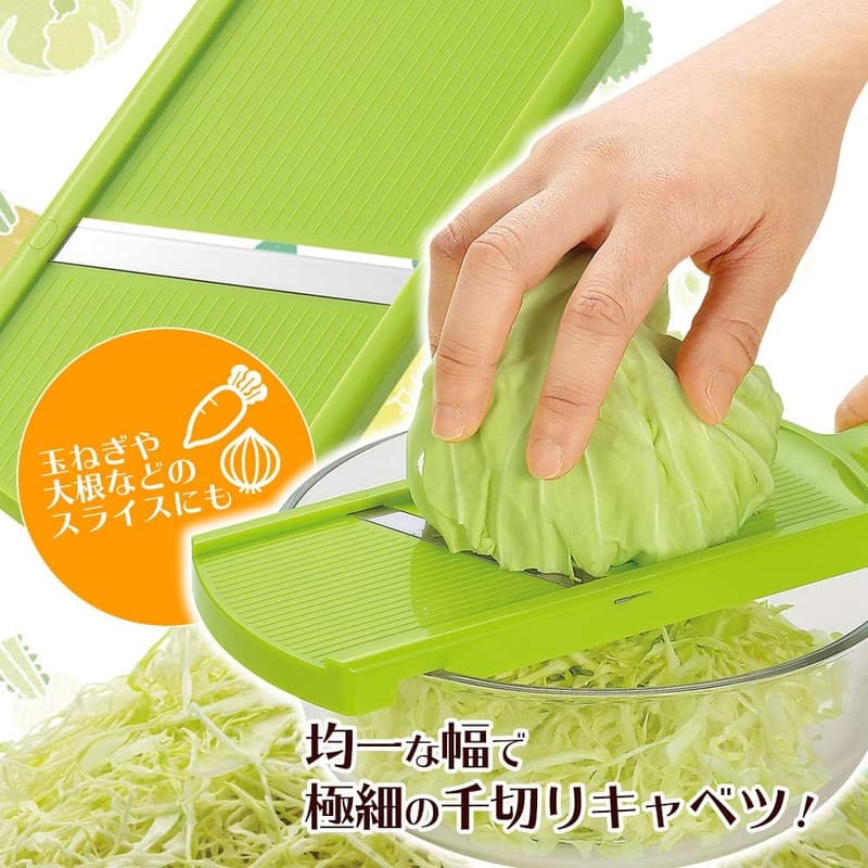 フルベジスマイル 日本製キャベツスライサー グリーン 265×90×35mm