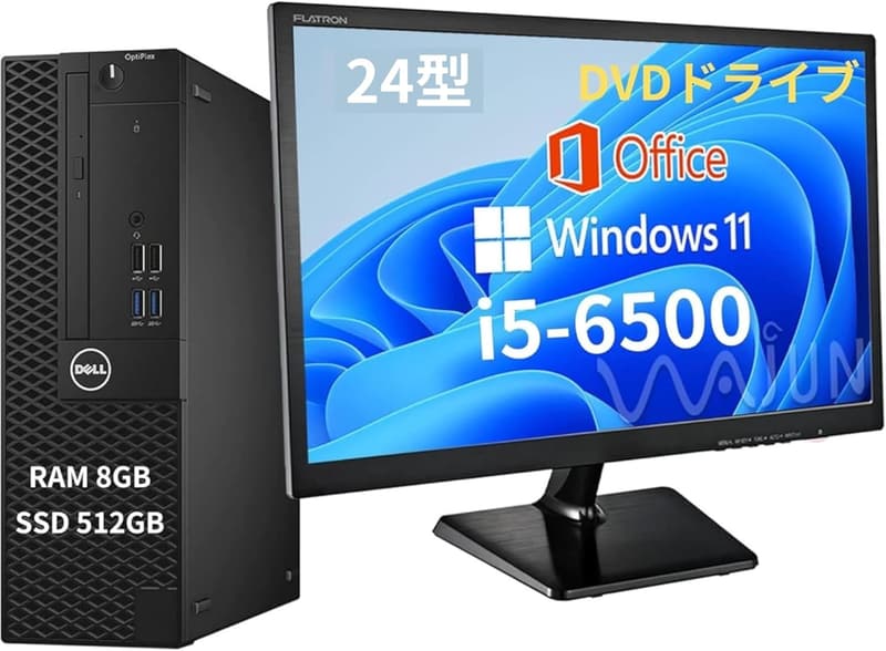 整備済み デル 24型液晶セット デスクトップPC 第6世代 i5 8GB 512GB SSD Win11 Pro MS Office H&B 2019