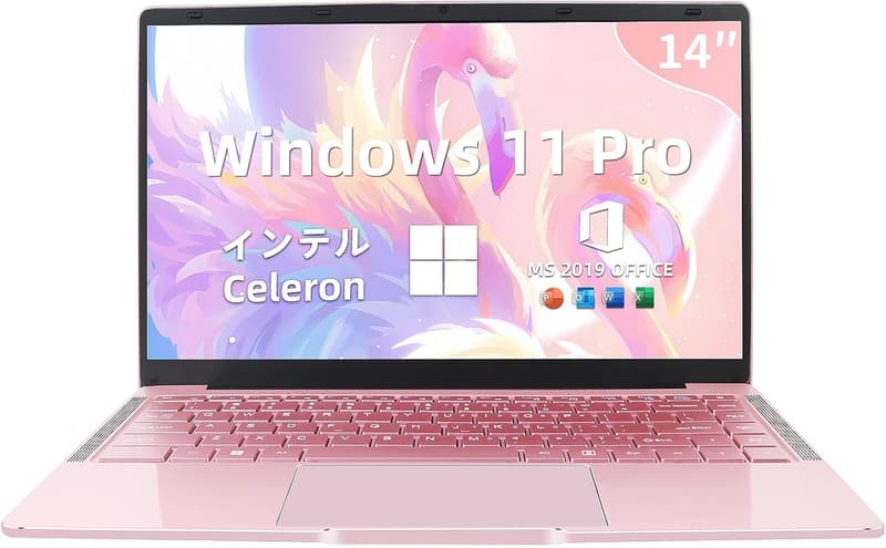初心者向け14インチノートパソコン【MS Office 2019・Win 11Pro】Celeron J4125・8GBメモリ・128GB SSD・日本語キーボード付き