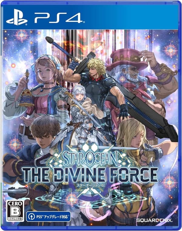 スターオーシャン 6 神聖の力 - PS4