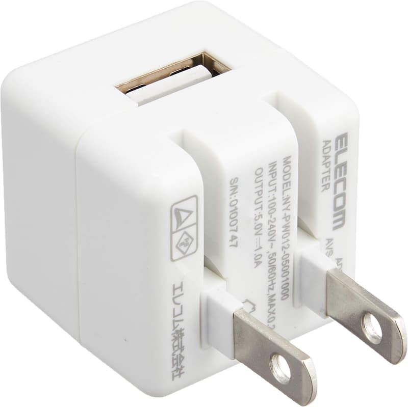 エレコム 1A AC充電器 USBポート対応 ホワイト