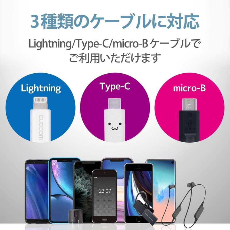 USB充電器（5W・1ポート）iPhone13/Android/タブレット対応 ブラック MPA-ACU07BK