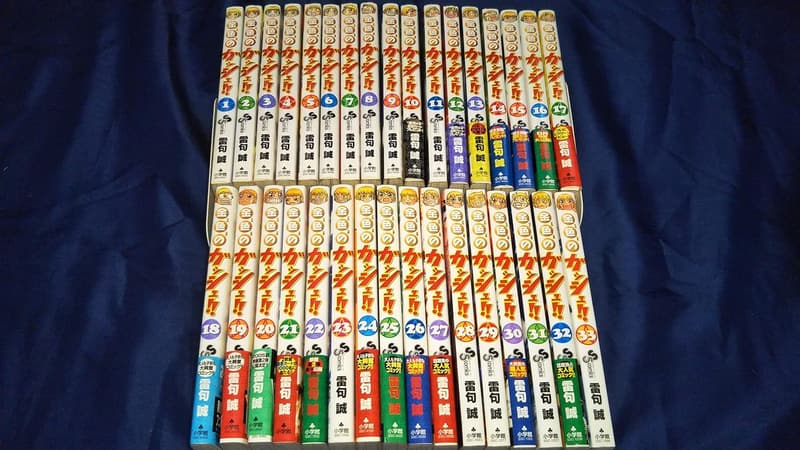 全33巻完結 金色のガッシュ!! コミックセット