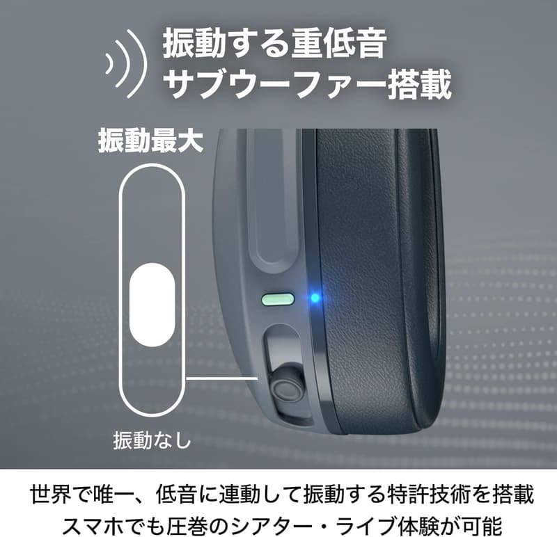 Crusher Evo ワイヤレスヘッドホン - サブウーファー搭載・Bluetooth 5.0・最長40時間再生・マイク付 (CHILL GREY)