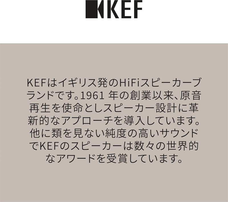 KEF Mu7 おしゃれなノイズキャンセリング ワイヤレスヘッドホン グレー