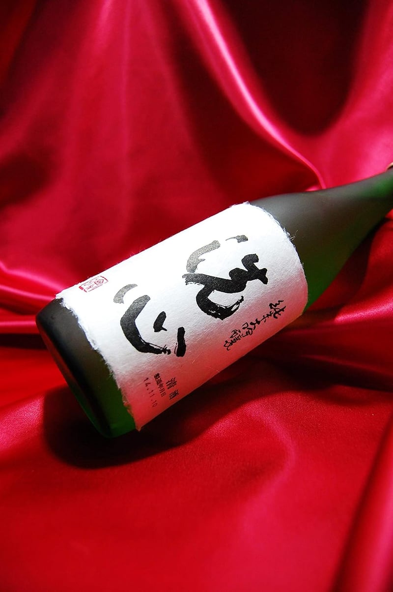洗心 純米大吟醸酒 720ml