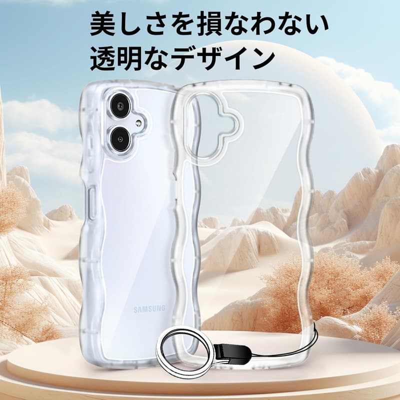 Galaxy A25 5G 用クリアケース 軽量 おしゃれ 落下防止