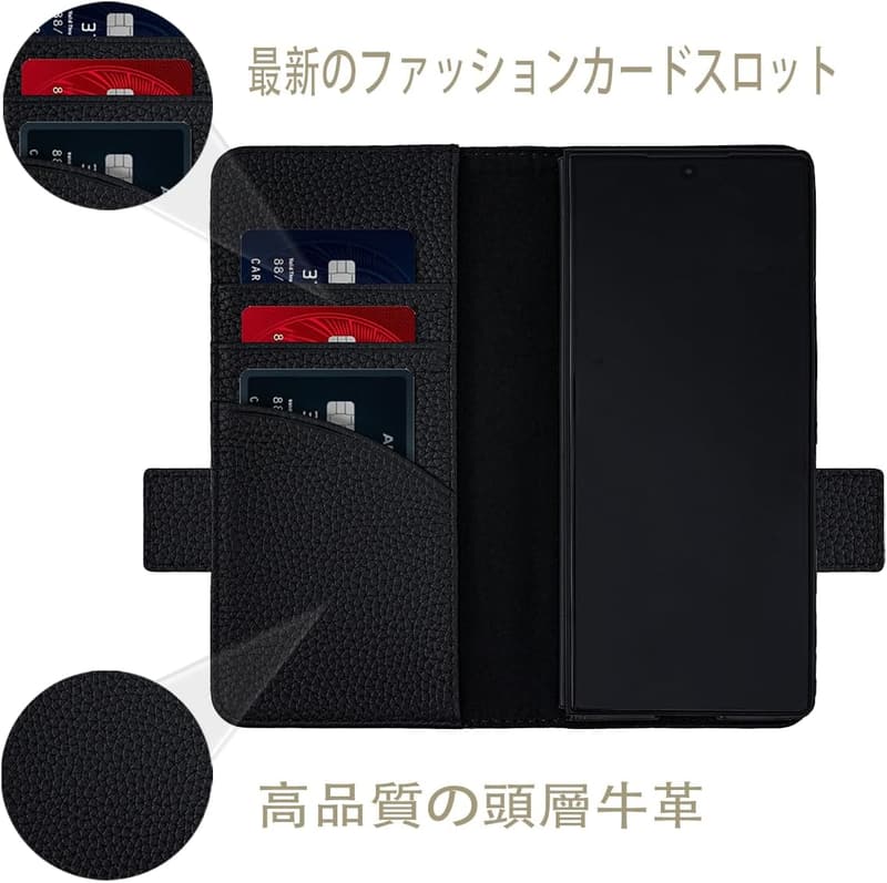 Galaxy Z Fold6用本革手帳型ケース RFID付きスタンド機能 ブラック