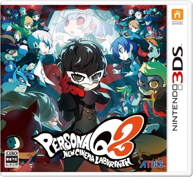 ペルソナQ2 ニューシネマラビリンス - Nintendo 3DSゲーム