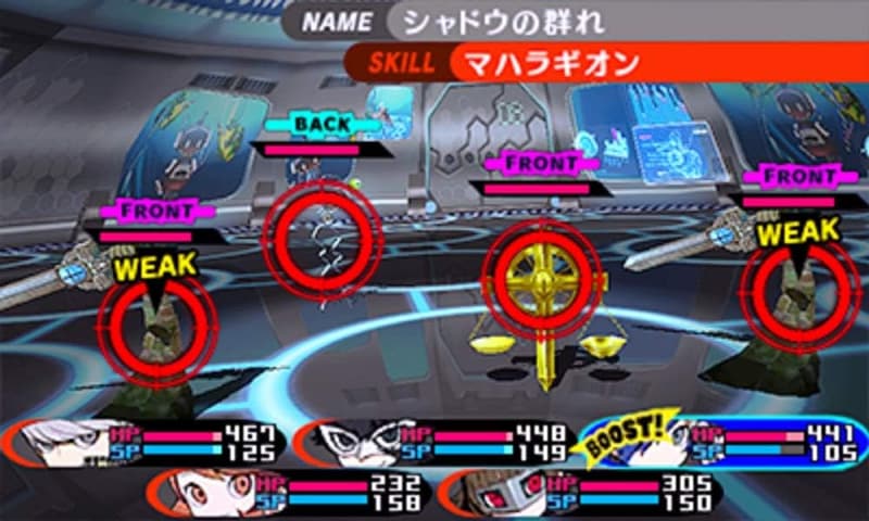 ペルソナQ2 ニューシネマラビリンス - Nintendo 3DSゲーム