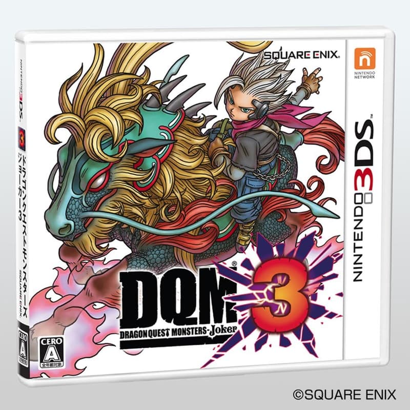 ドラゴンクエストモンスターズ ジョーカー3（ニンテンドー3DS）