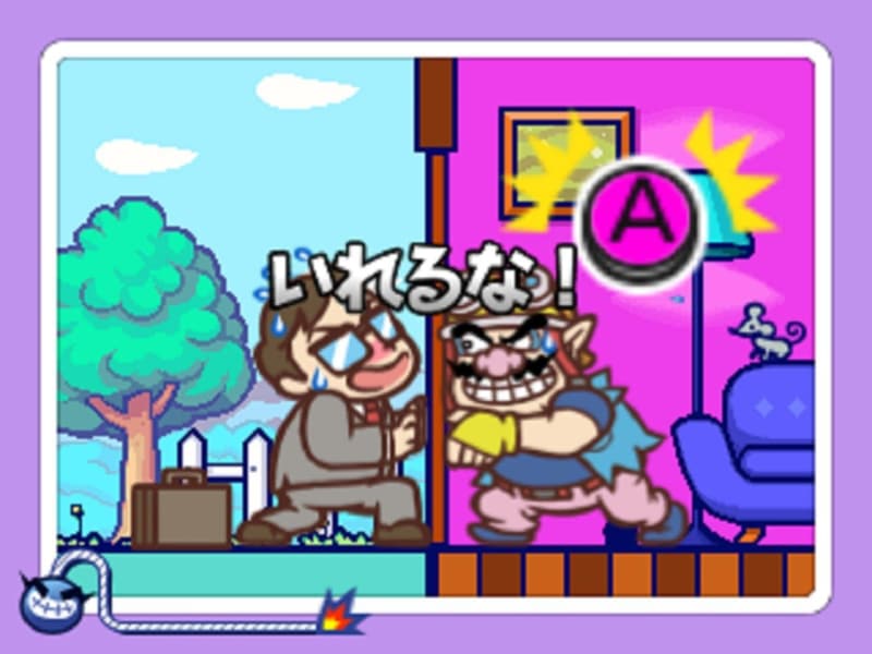 メイド イン ワリオ ゴージャス - ニンテンドー3DSゲーム