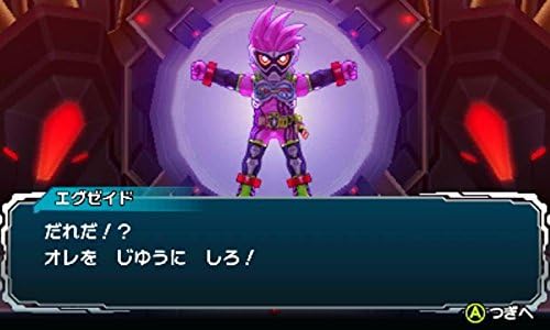 オール仮面ライダー ライダーレボリューション（3DSゲーム）