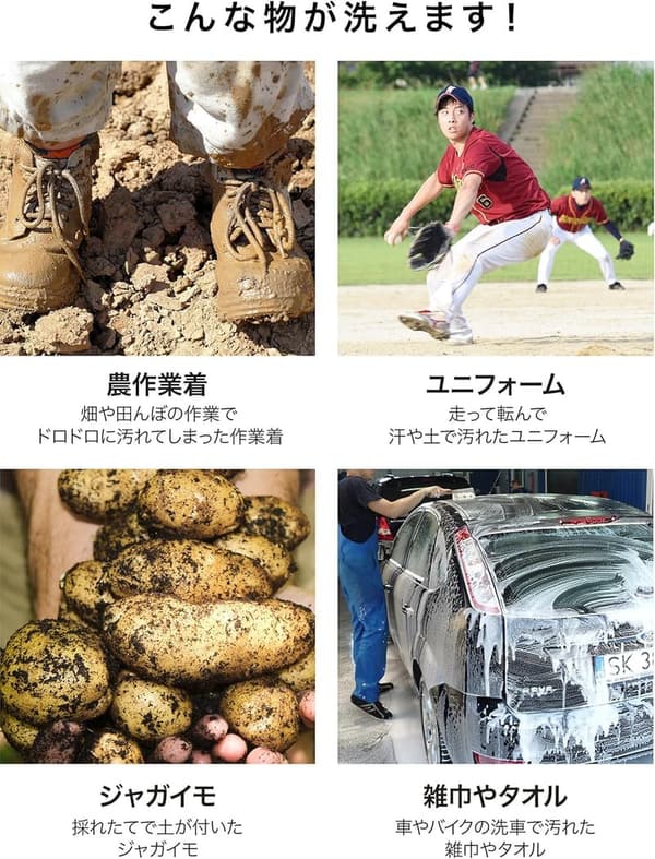 洗濯機 ホワイト 小型 バケツウォッシャー【予洗い機能付き】【1年保証】