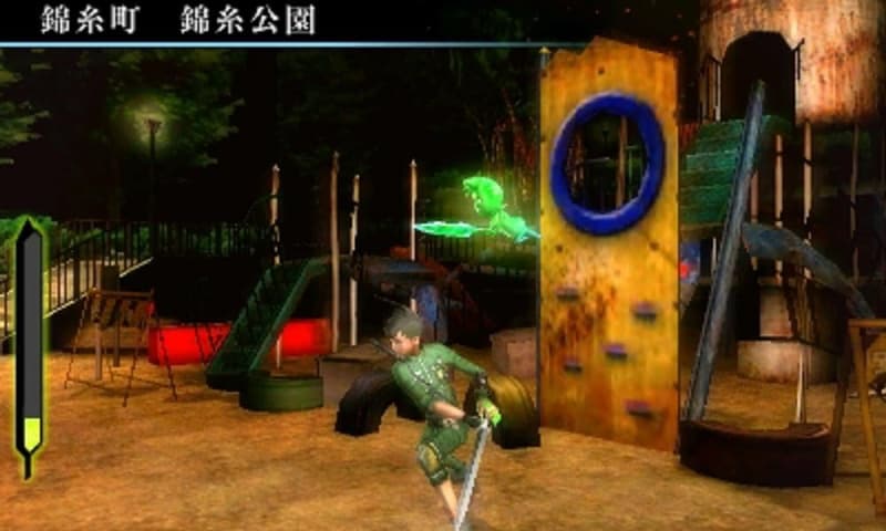 真・女神転生IV FINAL - ニンテンドー3DS用 RPG