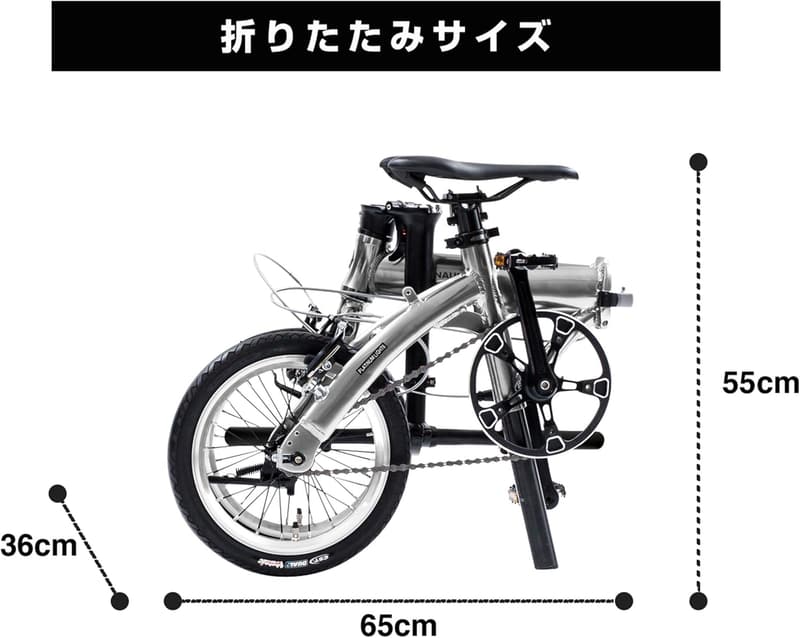 超軽量14インチ折りたたみ自転車 アルミフレーム 6.8kg RENAULT PLATINUM LIGHT6