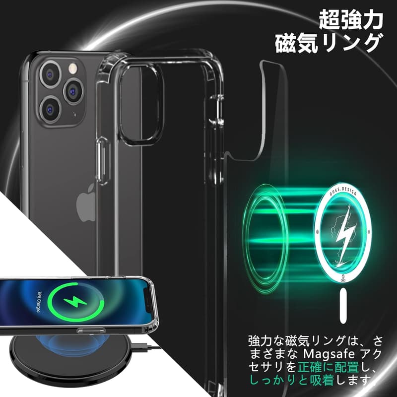 iPhone11 Pro用 MIL規格対応超耐衝撃ハードケース マグセーフ・Qi充電対応 クリスタルクリア