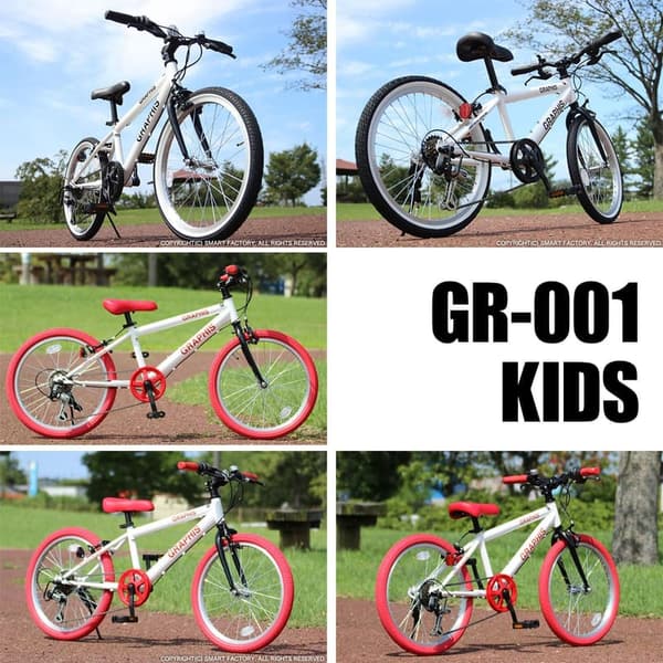 ジュニア用自転車 クロスバイク 24インチ・22インチ・20インチ 6段変速 全10色