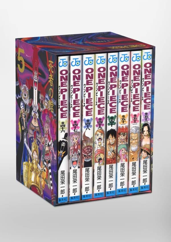 ONE PIECE 第二部 EP5 BOX・死者の館 (ジャンプコミックス)  の書き直しタイトル：  
ジョジョ・死者の館 BOXセット (第二部・ジャンプコミックス)