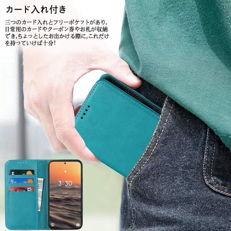 Galaxy S23 手帳型ケース 合成皮革 カード入れ スタンド機能 ターコイズ【iCoverCase】