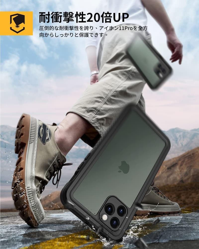 iPhone 11 PRO 完全防水ケース IP68 米軍規格対応 タッチ可 耐衝撃 黒色