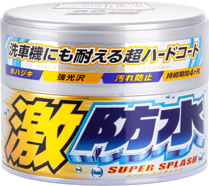 激防水パール＆メタリックワックス 300g 自動車用塗膜保護・艶出し