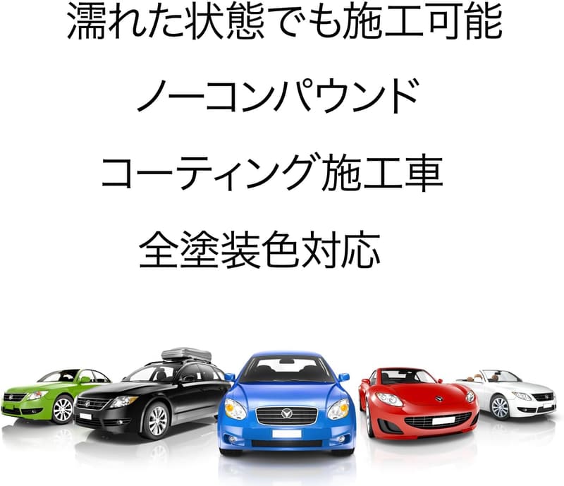 シュアラスター カーワックス SL-005 固形天然カルナバ蝋 スポンジ付き 光沢保護 すべての塗装色対応