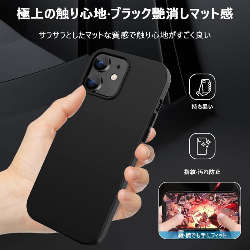 iPhone 11 Pro専用 軽量マット黒ケース 米軍規格 TPU製 滑り止め