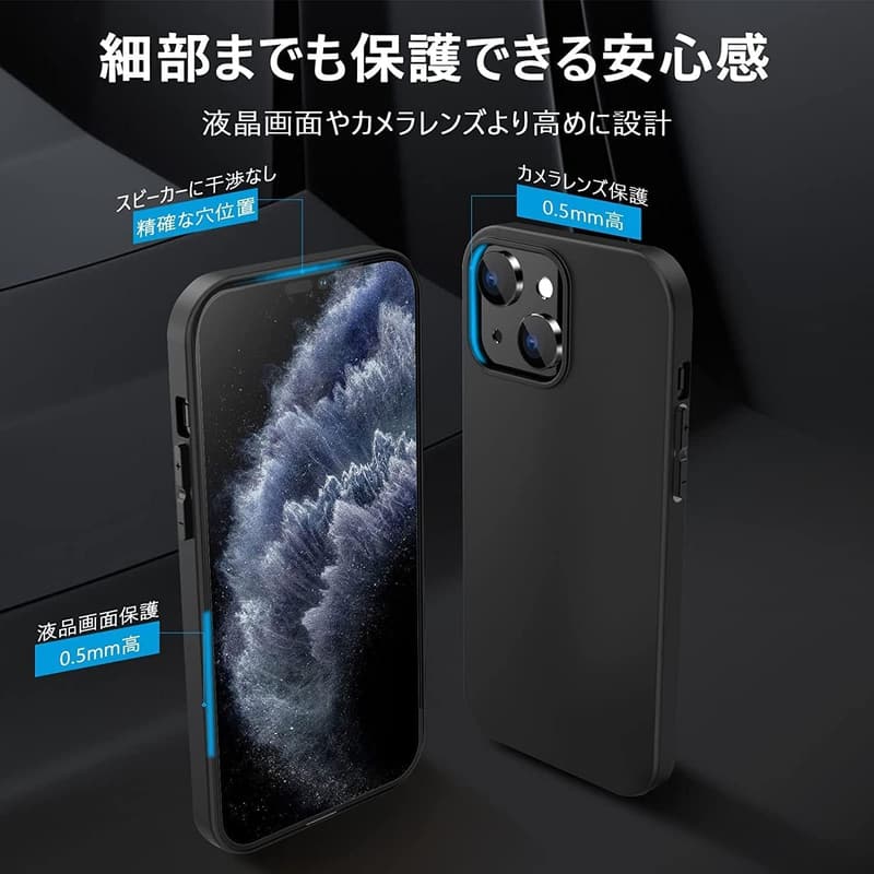 iPhone 11 Pro専用 軽量マット黒ケース 米軍規格 TPU製 滑り止め