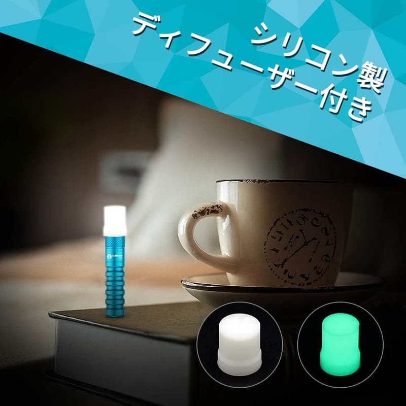小型LED懐中電灯 EDC01blue キーホルダータイプ 最大120ルーメン IPX8防水 32時間点灯