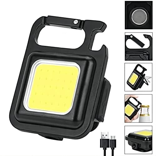 充電式ミニ投光器 1000LM 高輝度 COB LEDライト 防水・防塵 小型軽量 45g 強力磁石付き アウトドア・防災用 (4セット)