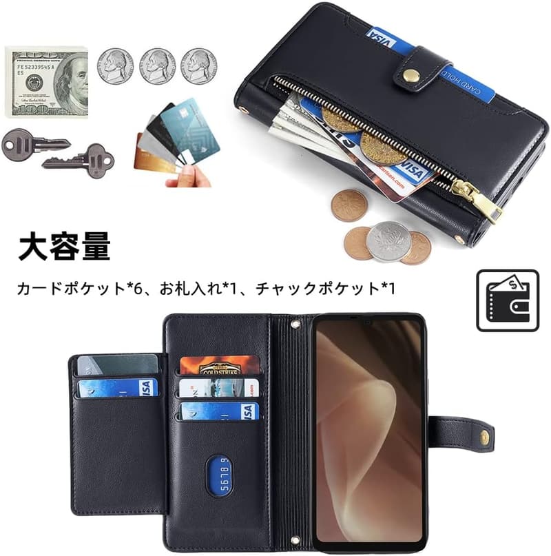 Zenfone 9/10手帳型ケース ショルダー付き PUレザー 財布機能 ブラック