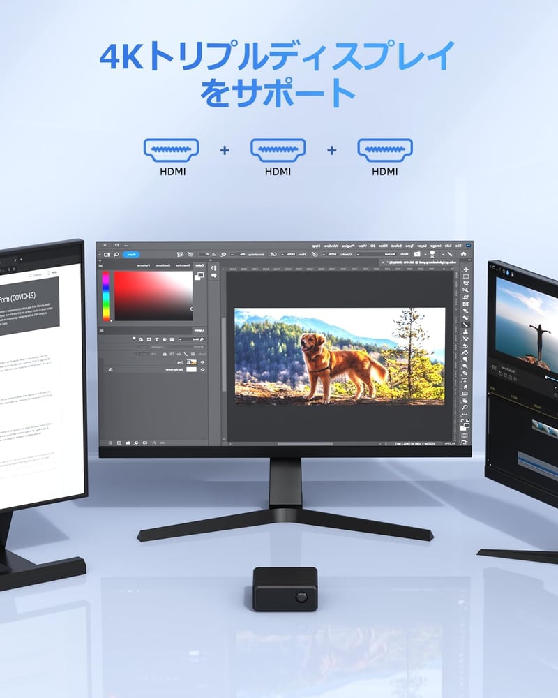 第12世代 M8 N100 ミニPC 12GB RAM 256GB SSD HDMI×3 4K対応