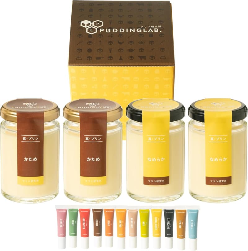 高級手作りプリン食べ比べセット（かため・なめらか）4個入り・特製ソース付き【ギフト】
