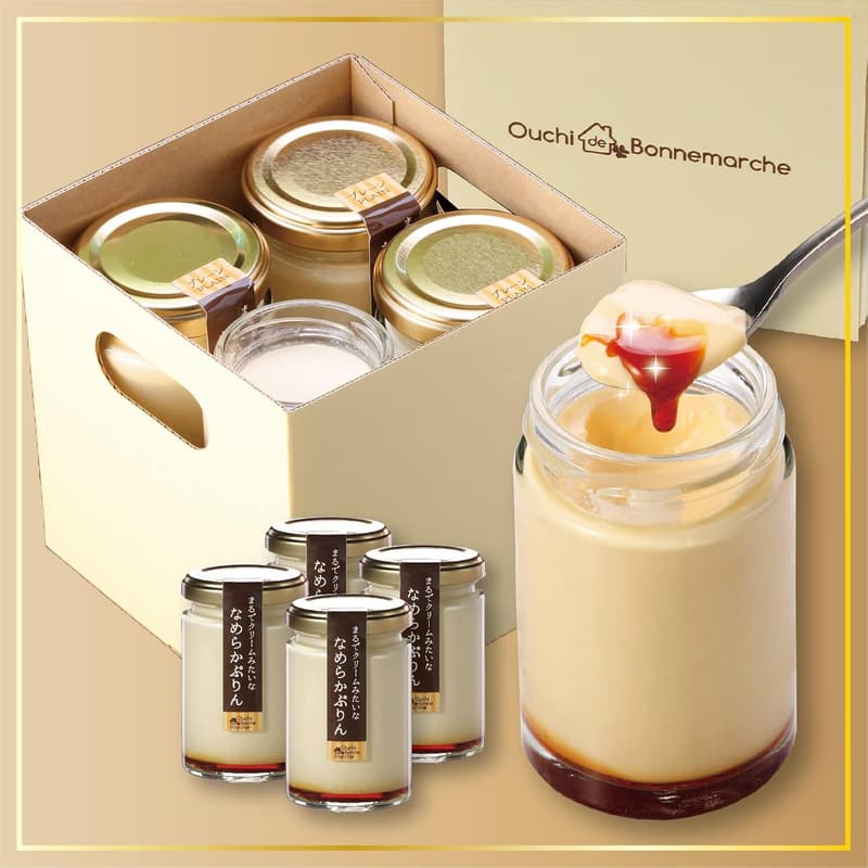 お中元 ギフト まるでクリームのようななめらかプリン 4個セット
